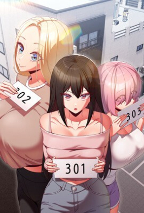 漂亮干姐姐 封面